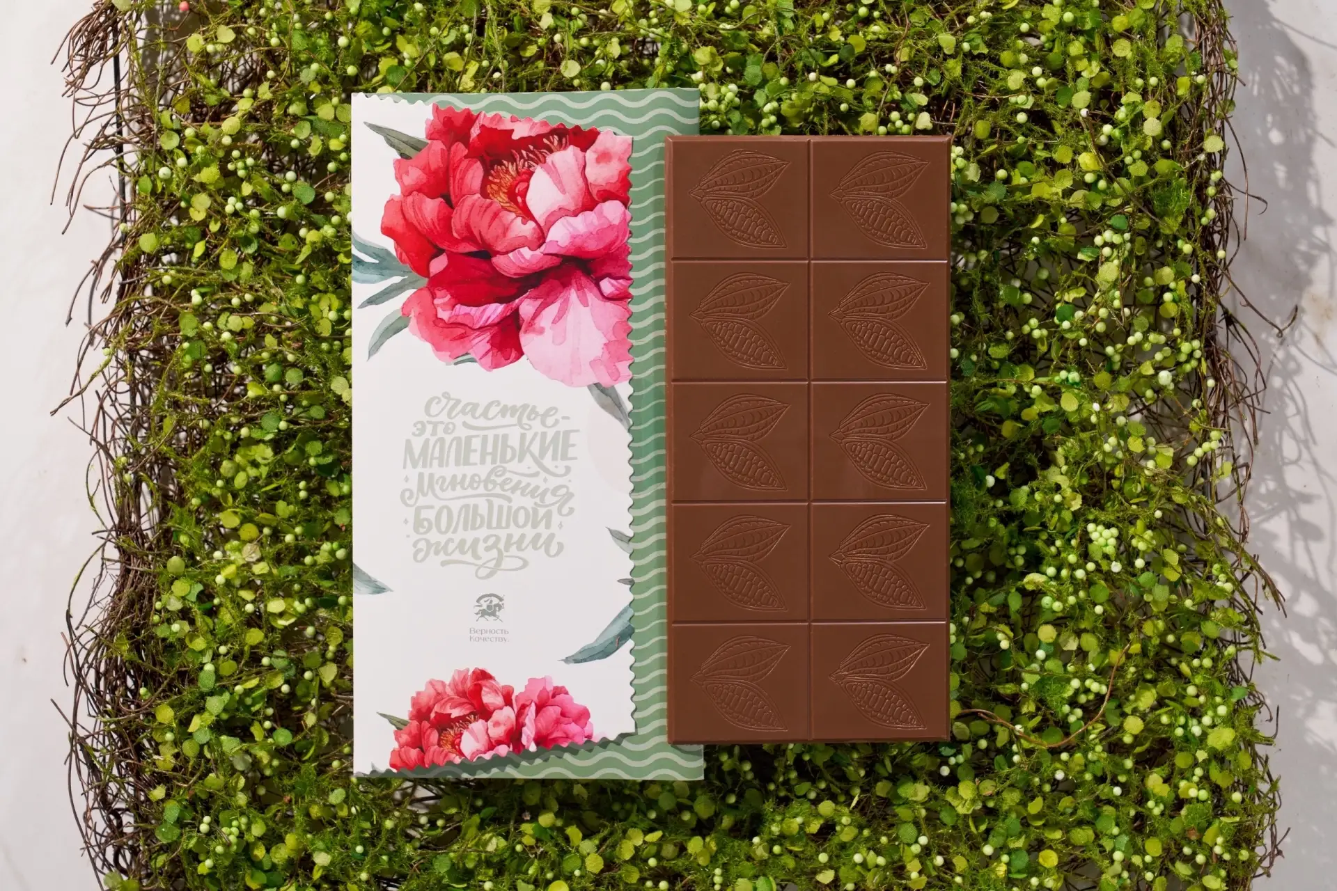 Посмотрите, сколько у нас шоколадных открыток 😅🍫