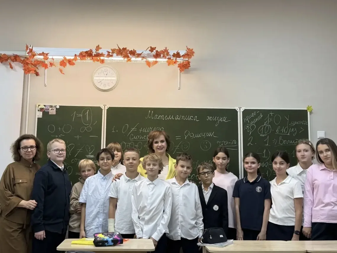 🧮В День дублёра я стала… учителем математики и провела урок в 5Б классе!