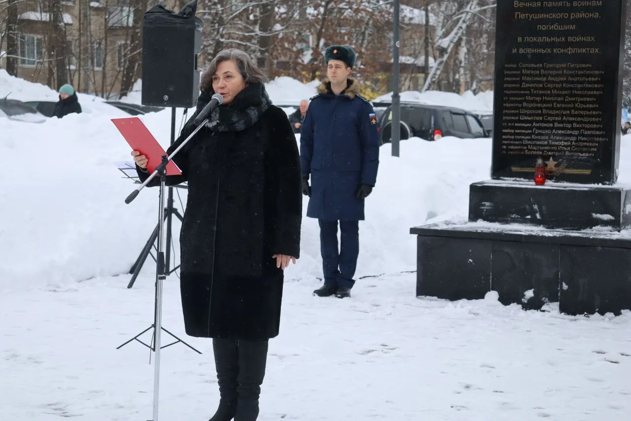 13 февраля на Советской площади г. Петушки у памятника воинам-интернационалистам  прошё...