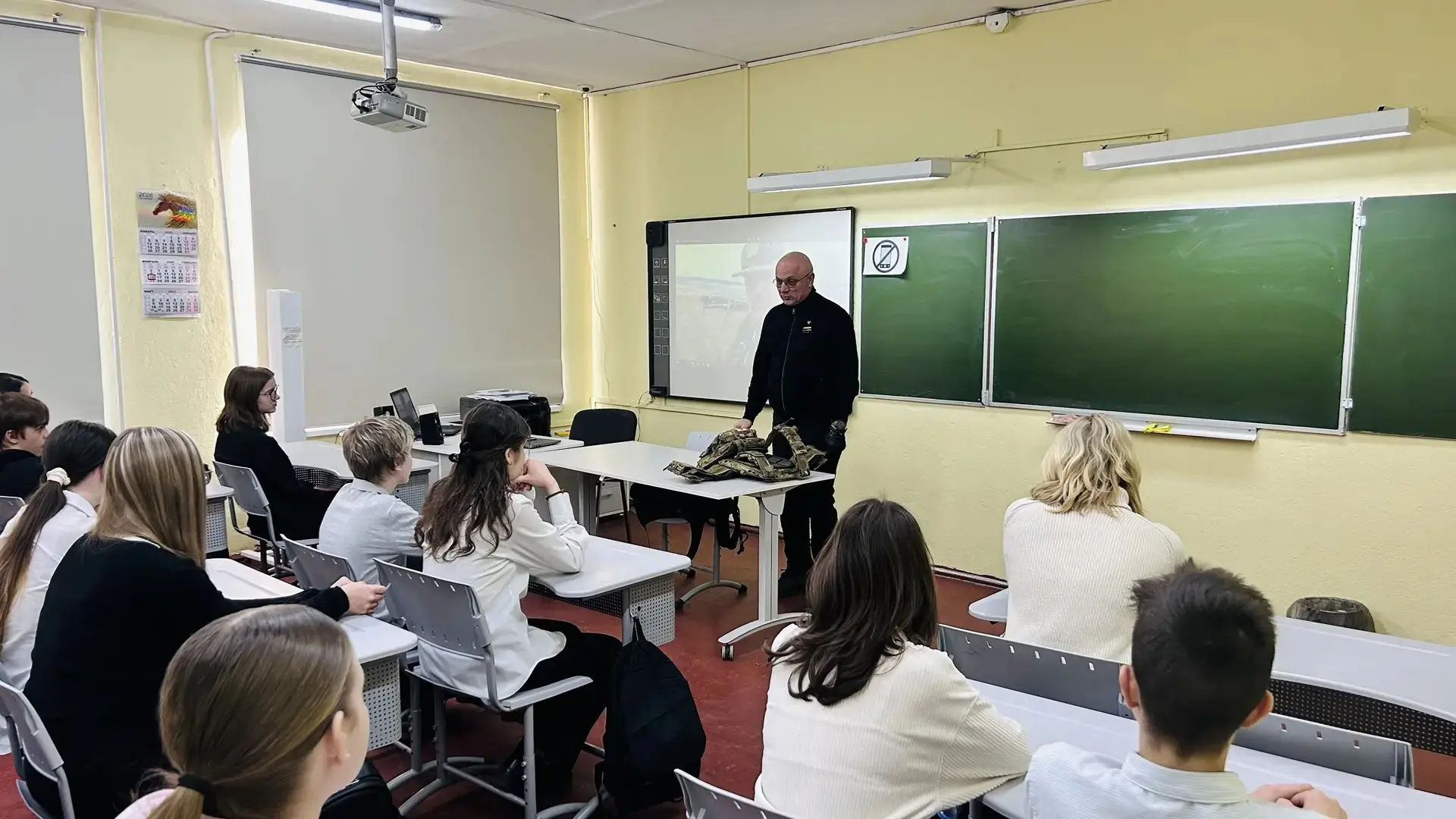 📌Есть встречи, которые меняют что-то внутри нас. Когда живая история входит в класс — и вдруг абстра