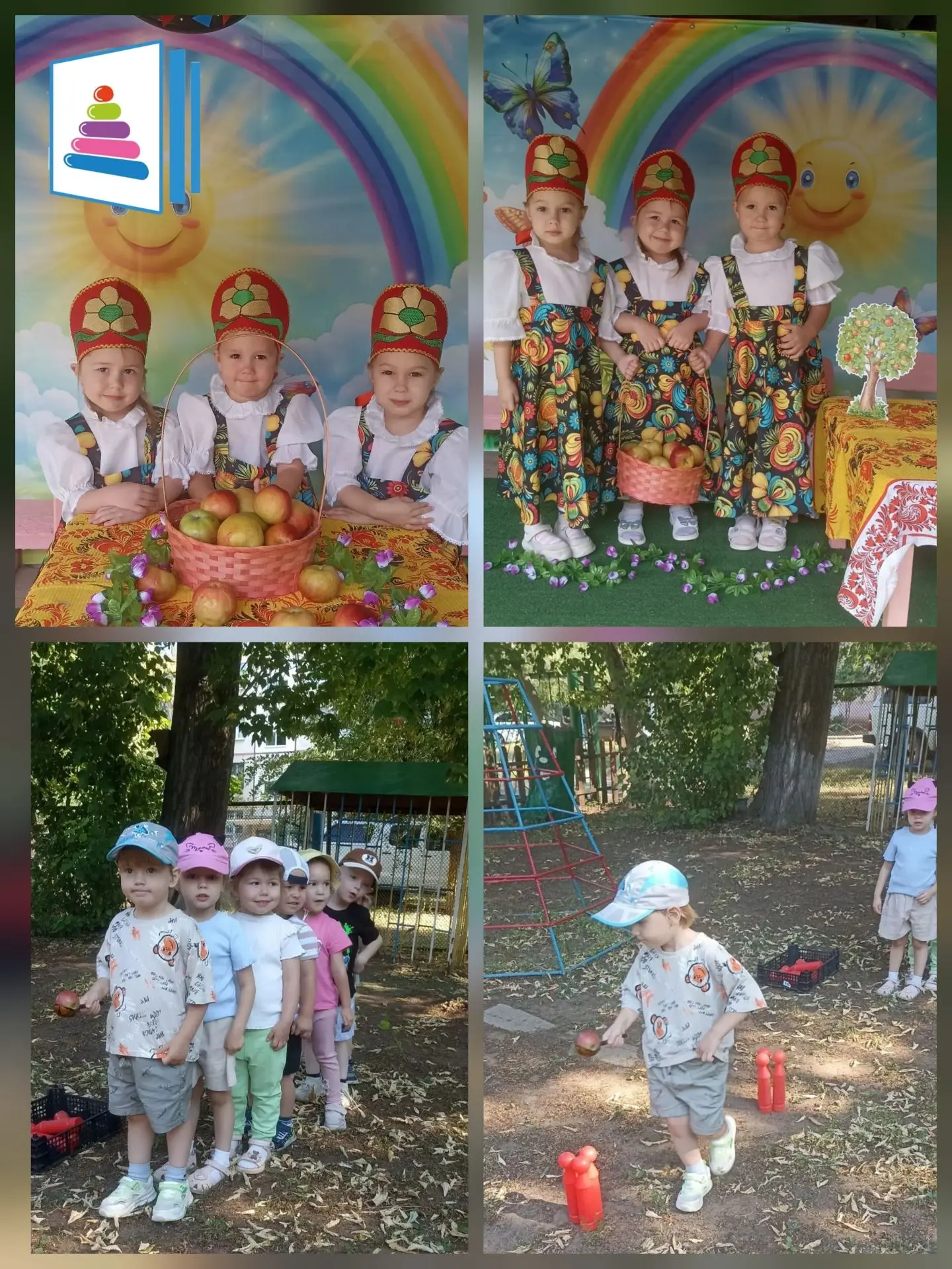 🍎🍏В нашем саду прошёл чудесный праздник — Яблочный Спас! 🍎✨