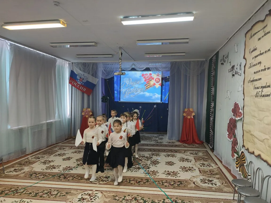 💐У нас состоялось торжественное мероприятие, посвящённое Дню Победы.🌟 Воспитанники и ...