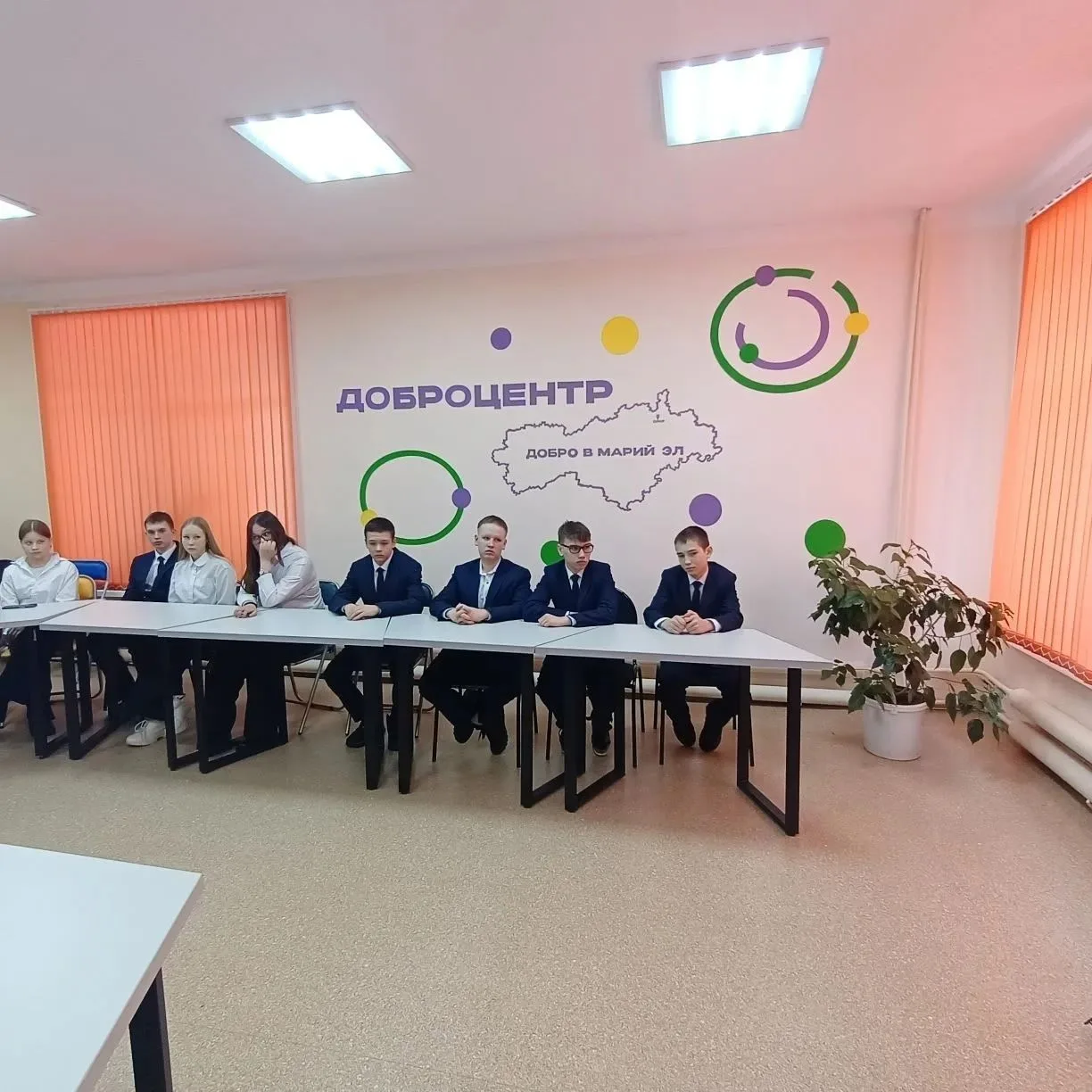 По ком звонят колокола?» Сегодня, 26 февраля в Центре добровольчества прошел особенный урок. Урок му