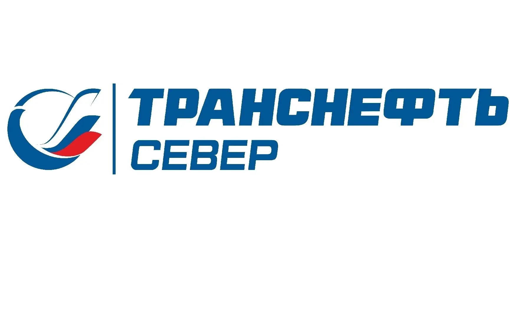 АО «Транснефть – Север» объявляет набор на следующие должности временно по 30.12.2026: