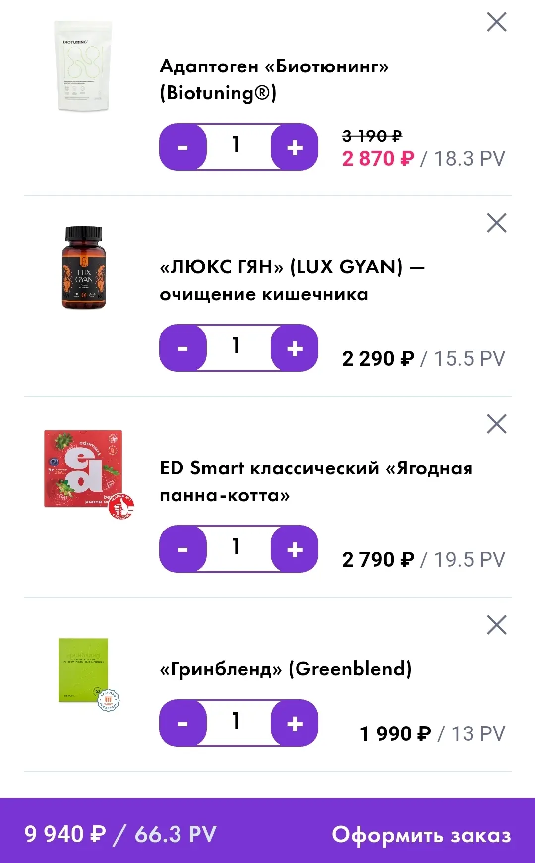 КИШЕЧНИК ПО ЧАСАМ