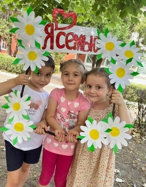 Рoмашкoвый пpaздник в июлe 🌼👪