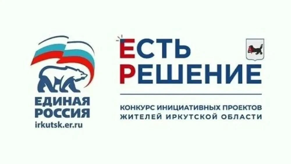 Администрация Муниципального дошкольного образовательного учреждения детский сад " Алга...