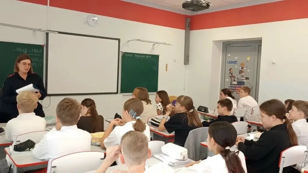 В школе №29 подросткам рассказали, как мошенники могут втянуть их в преступление