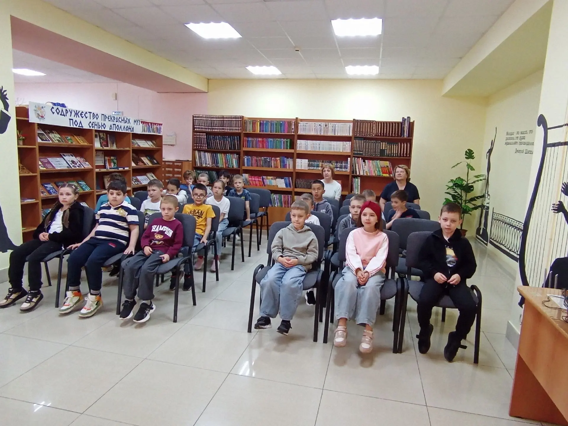 ✨В виртуальном концертном зале, действующем в рамках национального проекта «Культура», ...