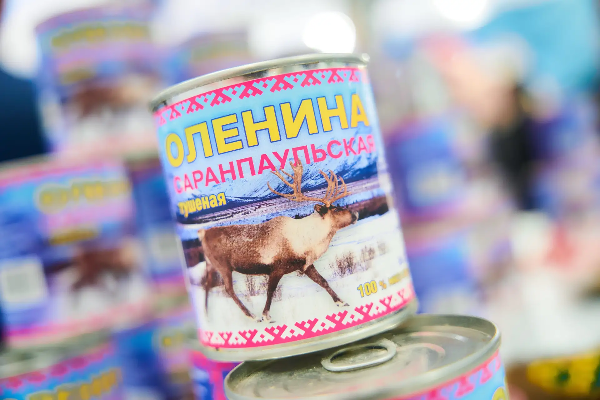 Югра стала победителем V Национального органического конкурса. Эксперты высоко оценили работу регион