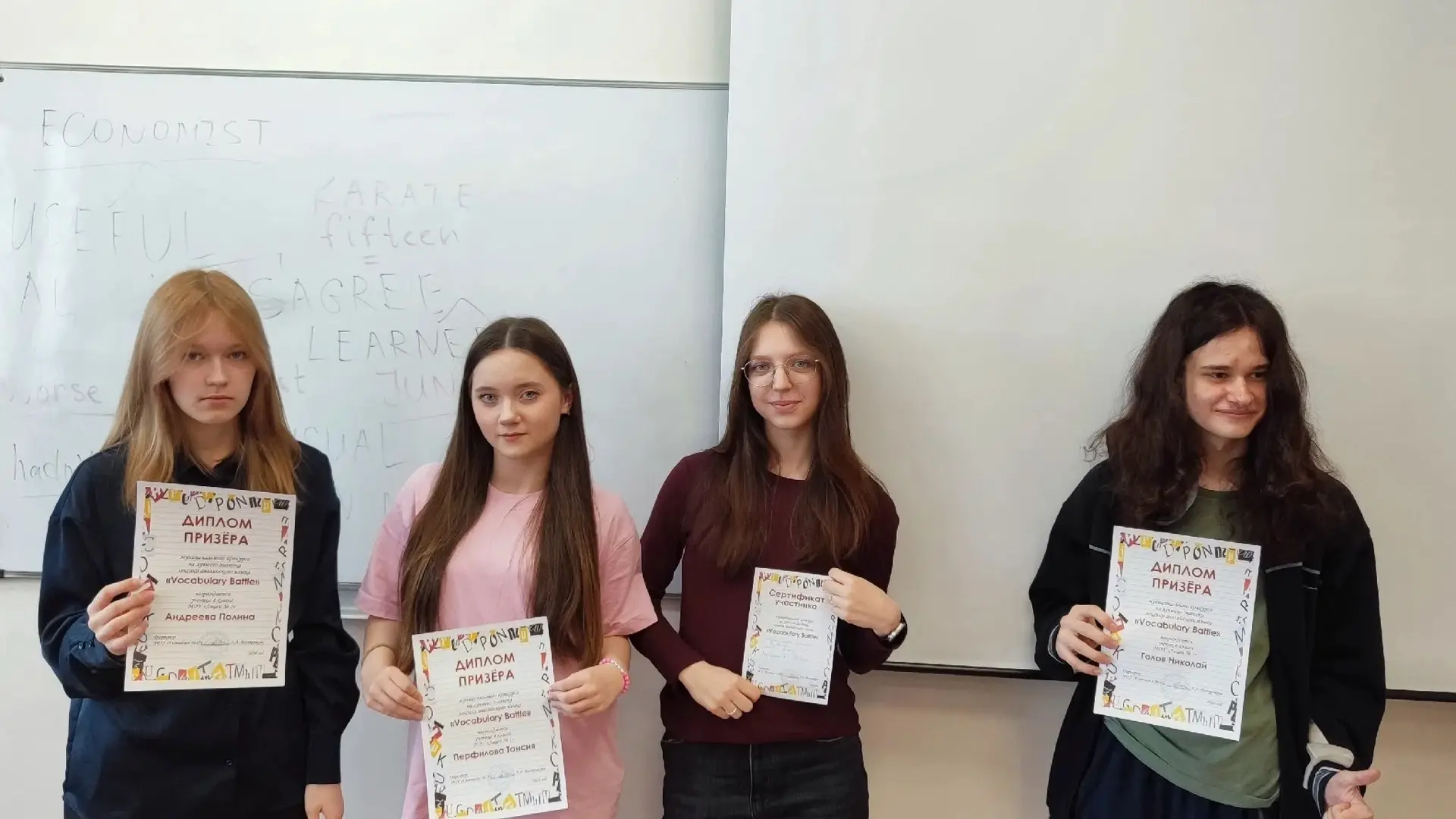 15 мая в МОУ «Гимназия 17» состоялся муниципальный конкурс на лучшего знатока лексики а...