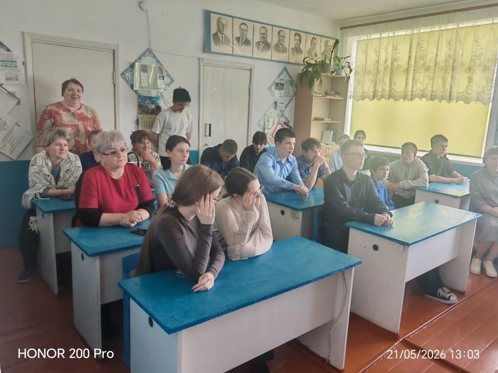 21 мая в 13.00 Центр охраны реппродуктивного здоровья подростков "Ювентус" структурное ...