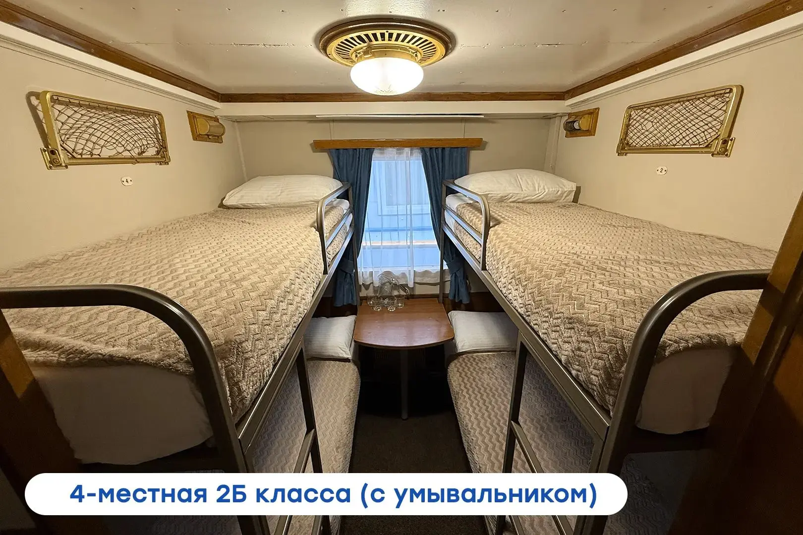 🔥 ОСВОБОДИЛАСЬ каюта в ярком осеннем круизе до Казани, Нижнего Новгорода и Чебоксар на...