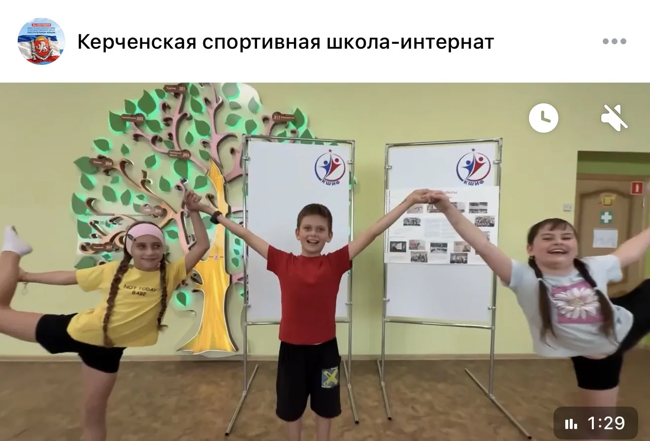 ✨ День учителя в «КШИФ»: когда благодарность звучит от сердца