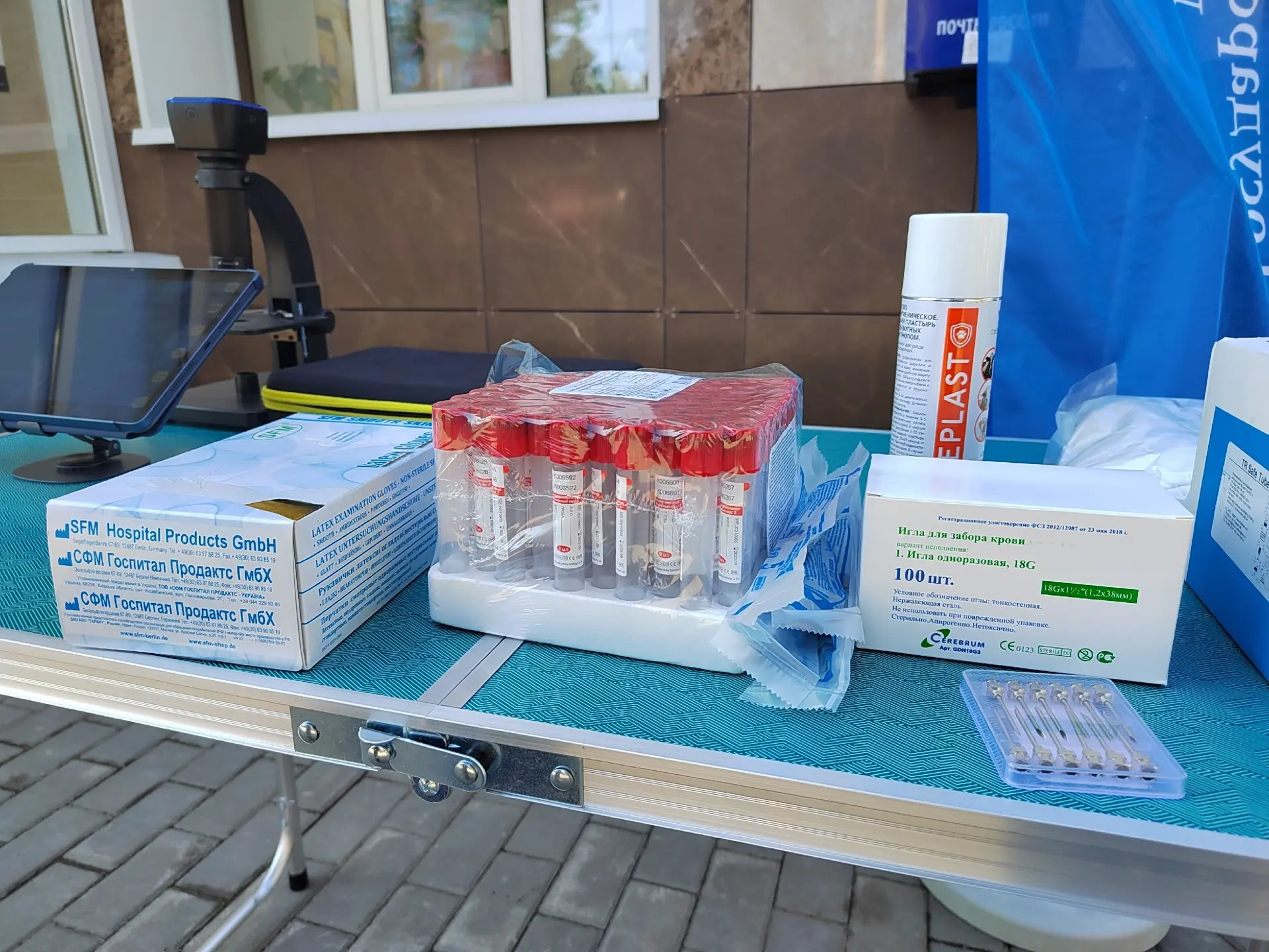 Студенты Всеволожского агропромышленного техникума приняли участие в командно-штабных у...