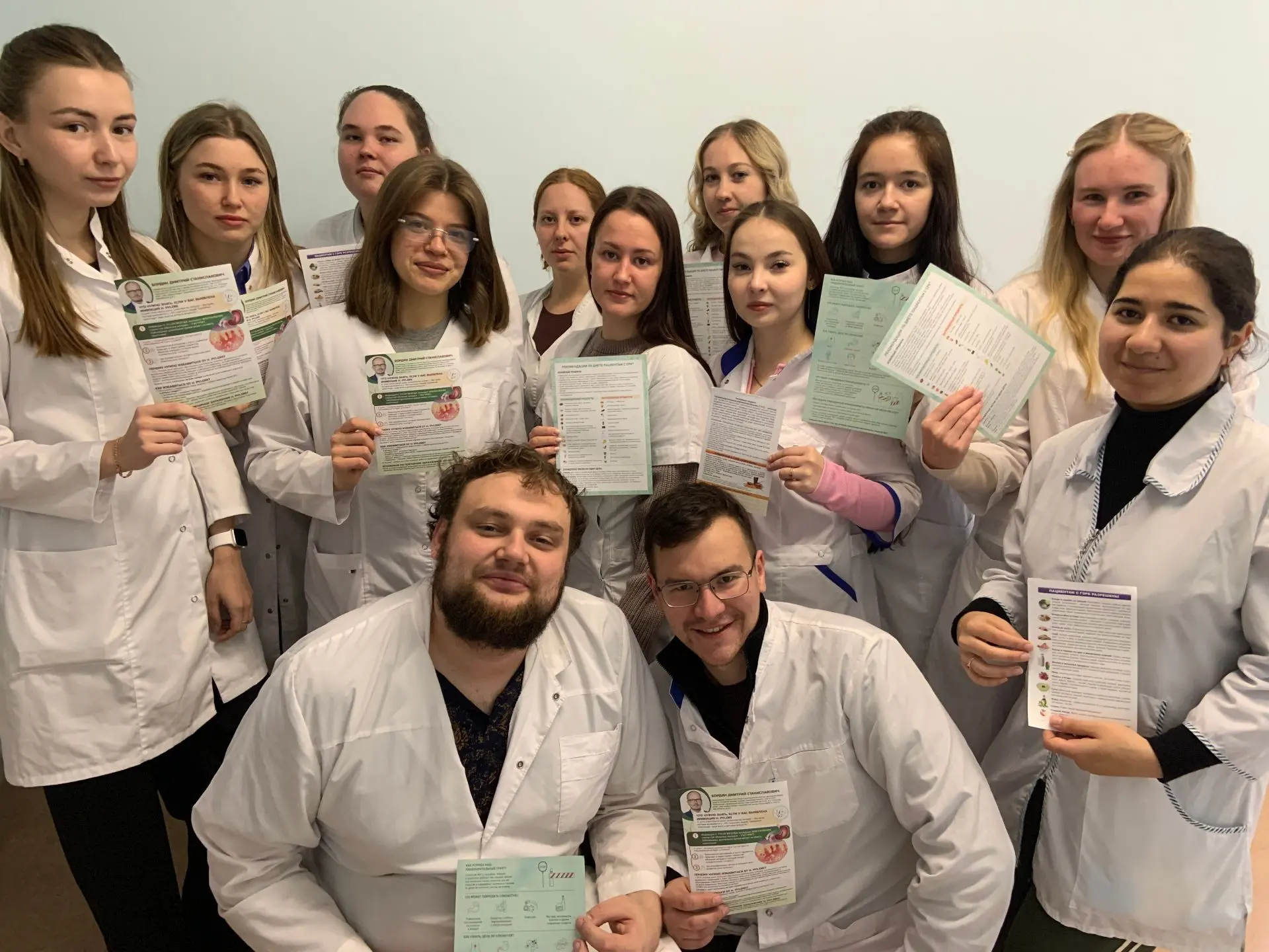 Студенты провели акцию «День добра и уважения»