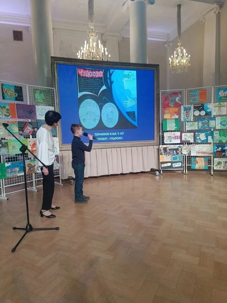 В Санкт-Петербург состоялось яркое событие — открытый региональный конкурс детских проектов «День де
