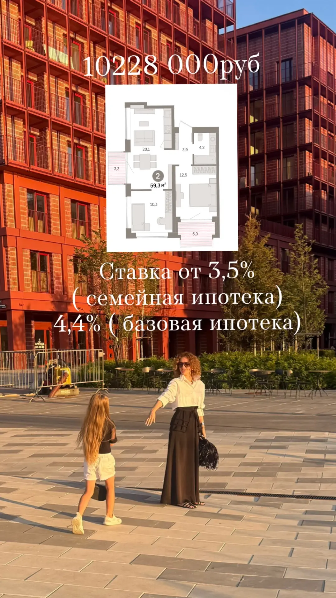 🏗️Комплекс в Тюмени, где главным общественным пространством района стала набережная. Т...