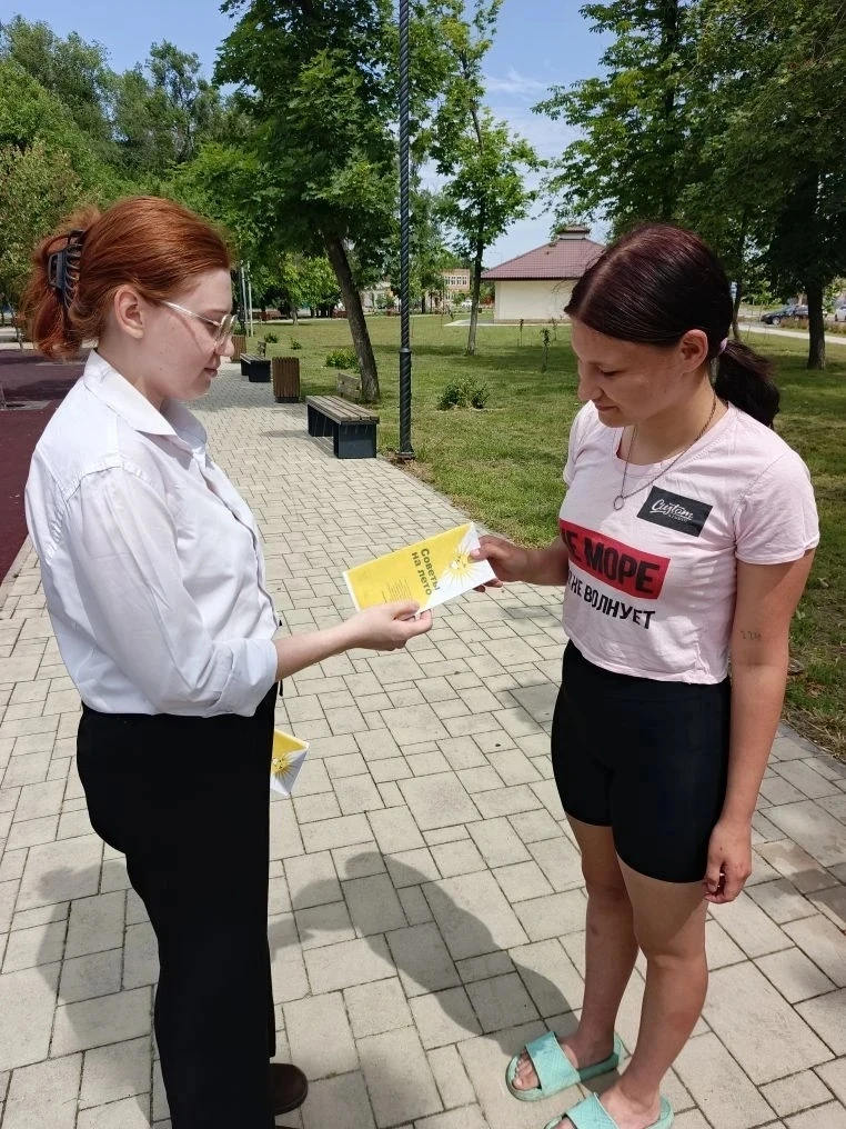 ☀️ «Советы на лето» от нашей библиотеки! ☀️

Лето — время приключений, но важно помнить о безопаснос