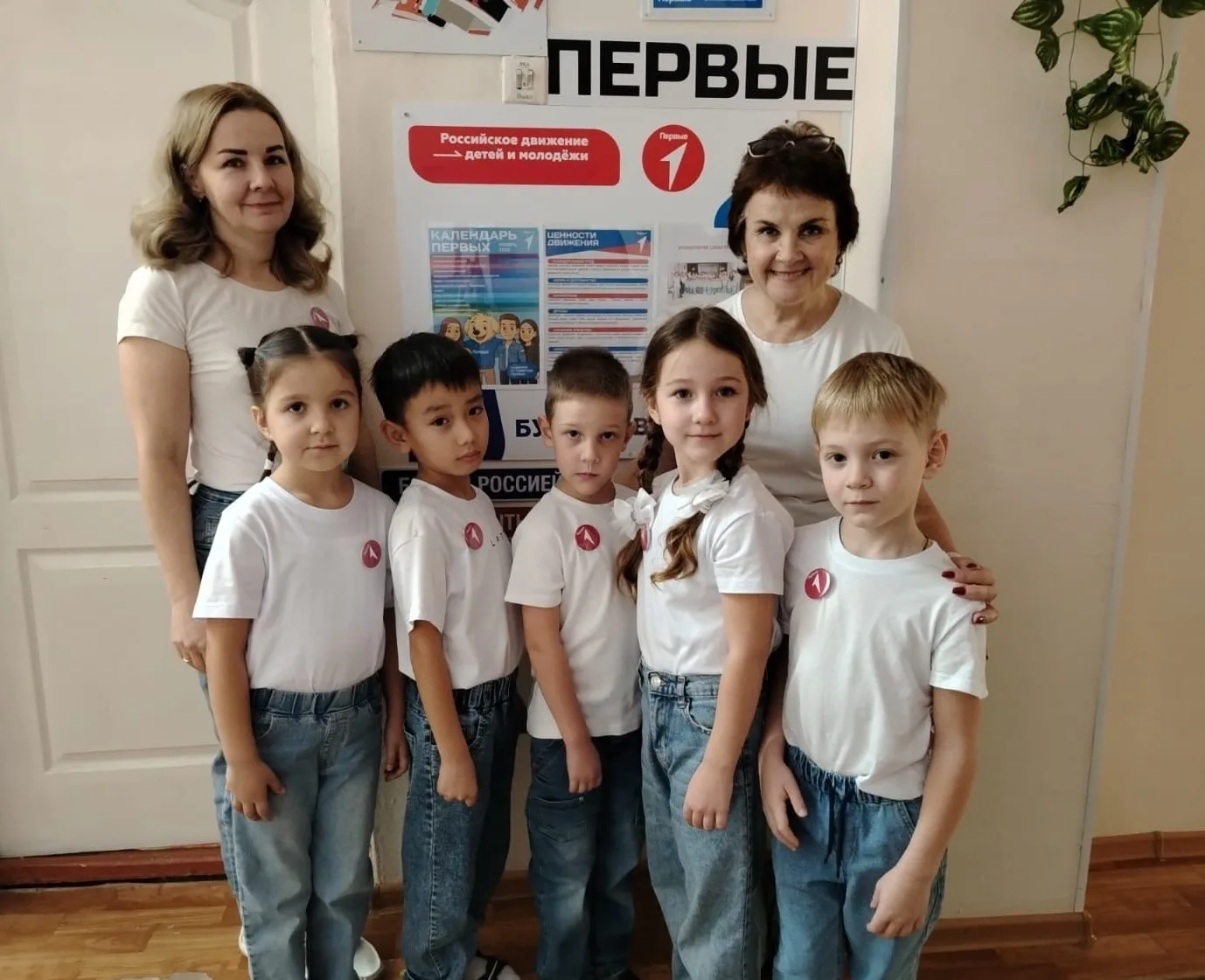 В этом учебном году команда Первых нашего Центра развития ребенка стала участником Всероссийского ко