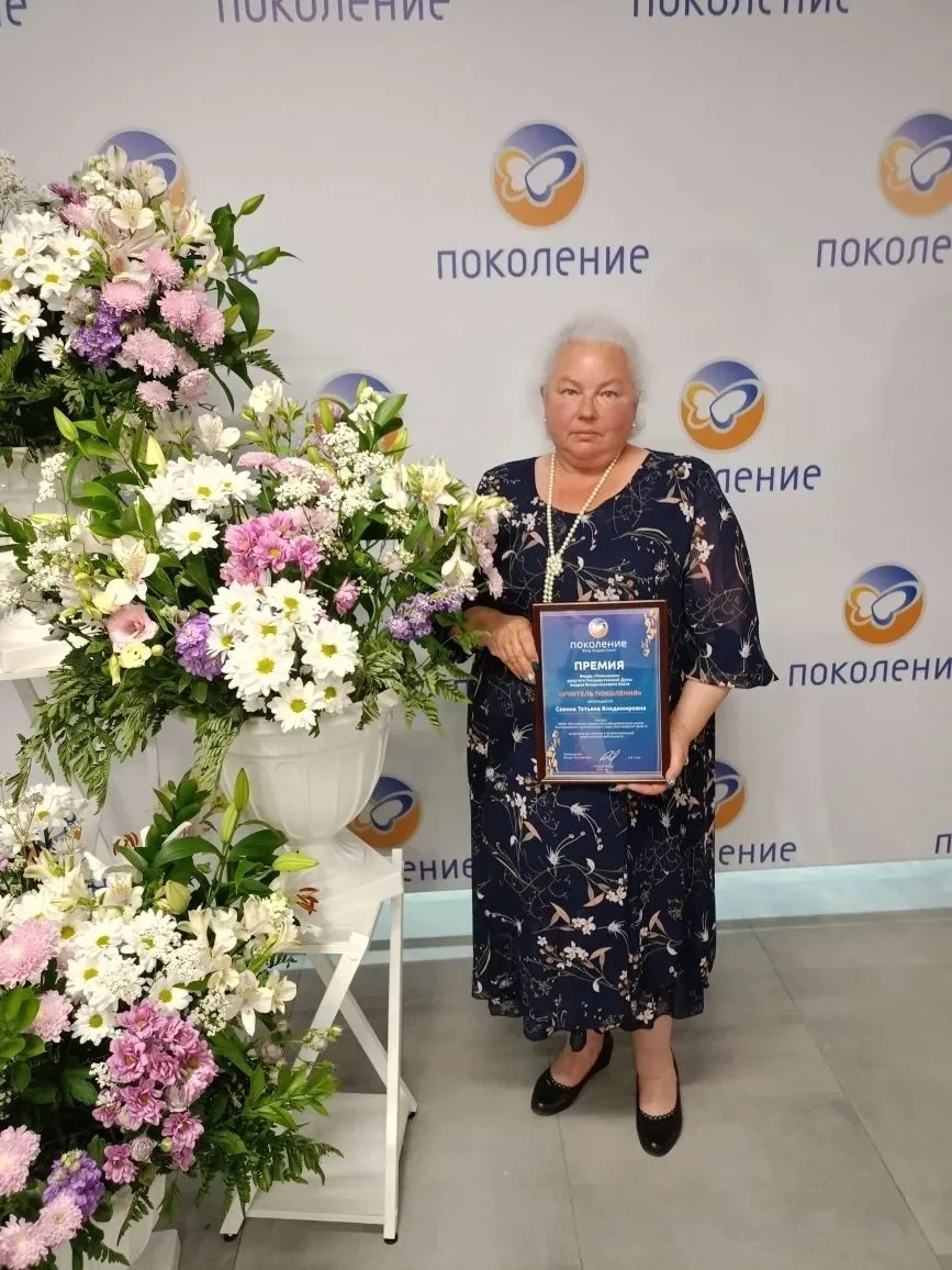 1 июня 2026 года в городе Старый Оскол состоялась торжественная церемония вручения прем...