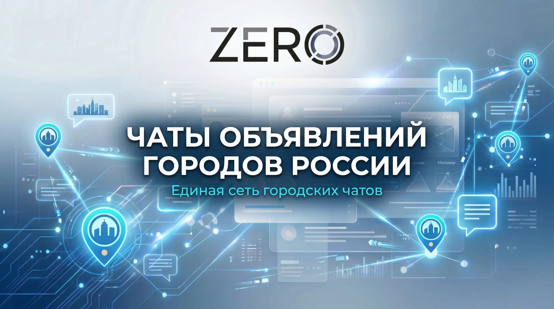 ✅ Заходи