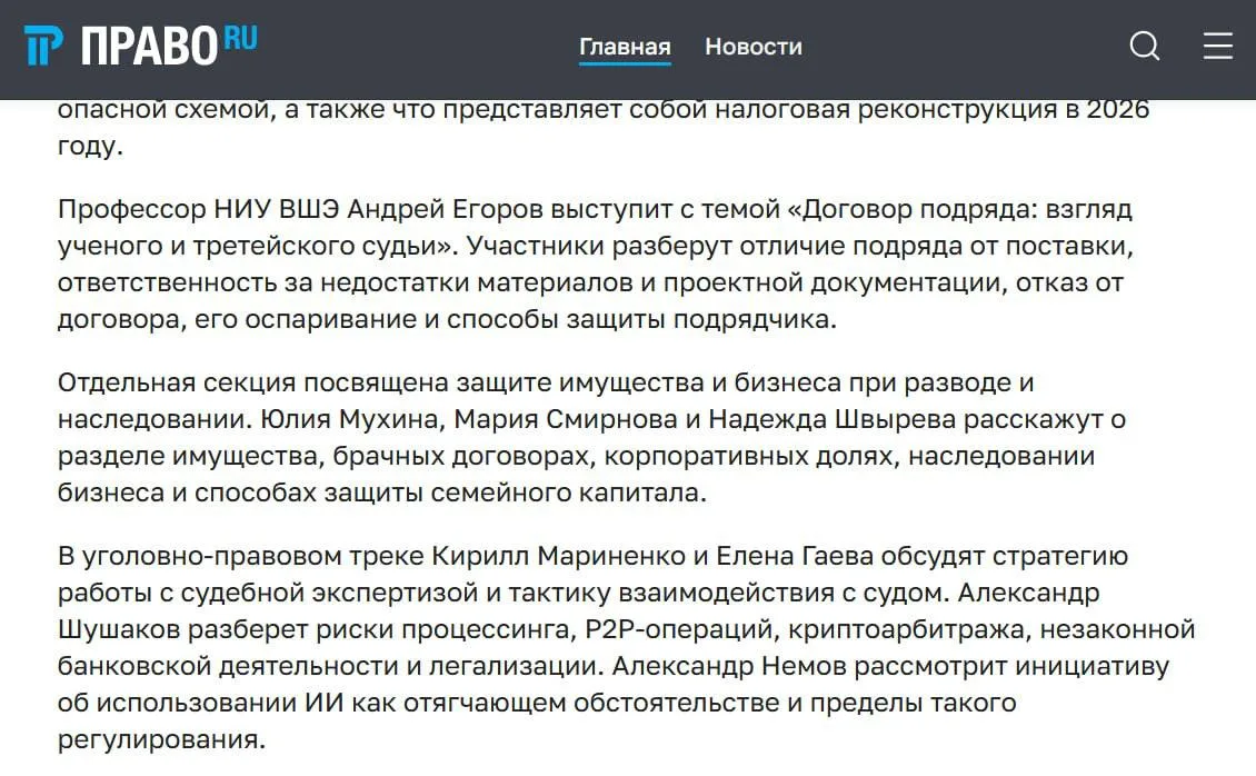 Стесняюсь писать публично, но напишу