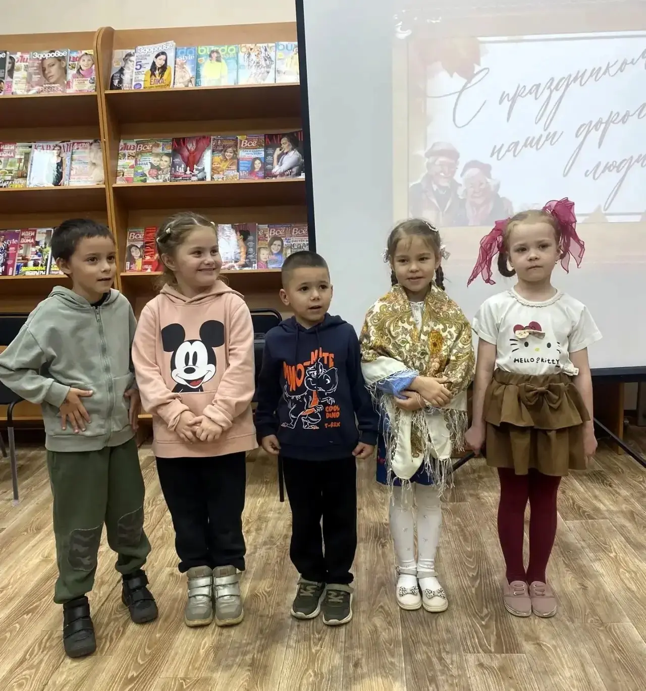 📜 В библиотеке «Синегорье» состоялось мероприятие, приуроченное ко Дню пожилого челове...