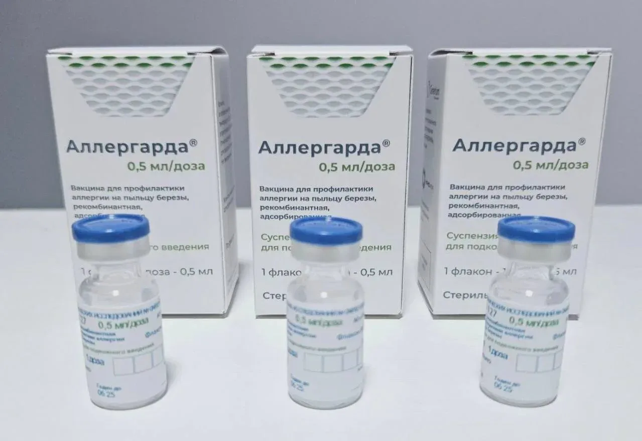 💉 Зарегистрирована вакцина от аллергии на пыльцу