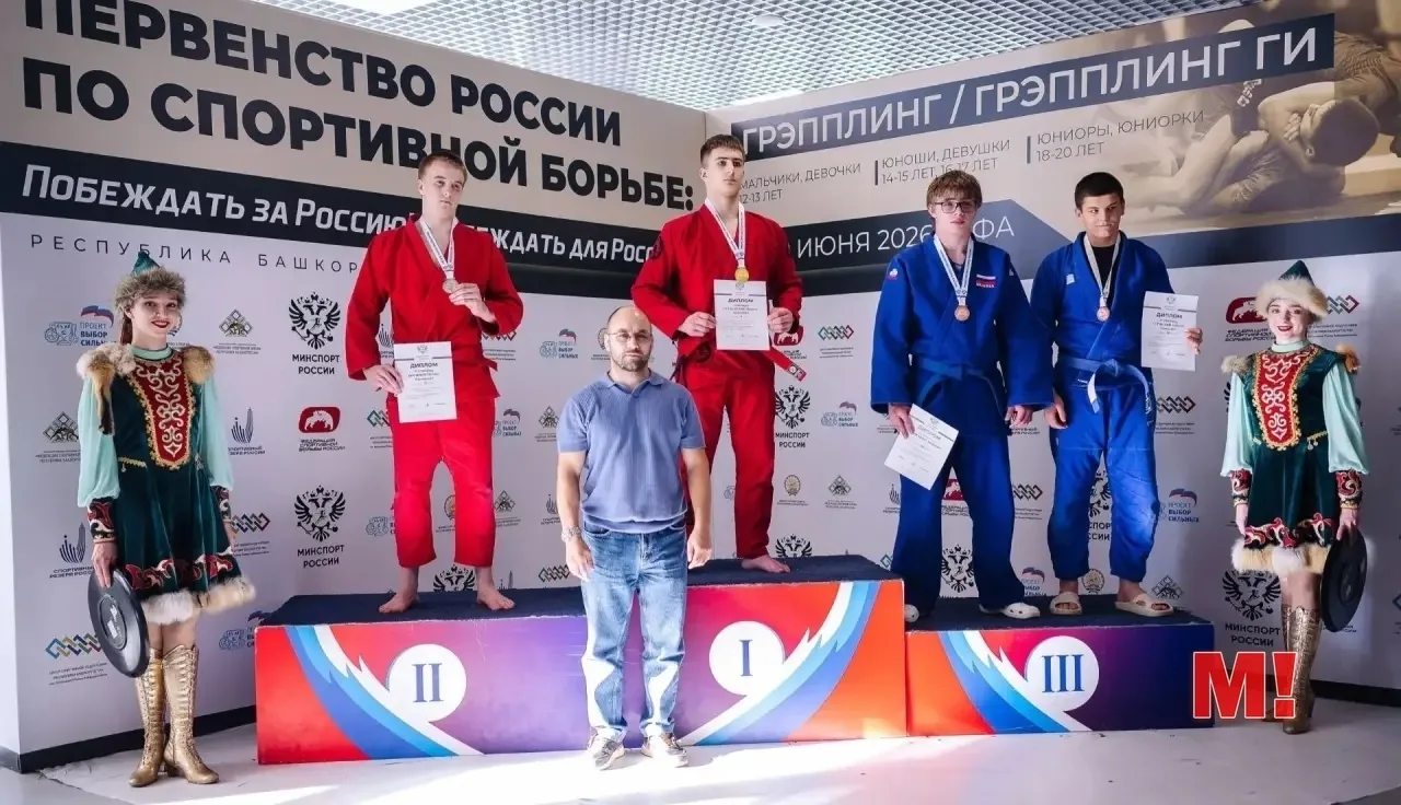 🥉Бронза в копилку Марксовского района!!!
