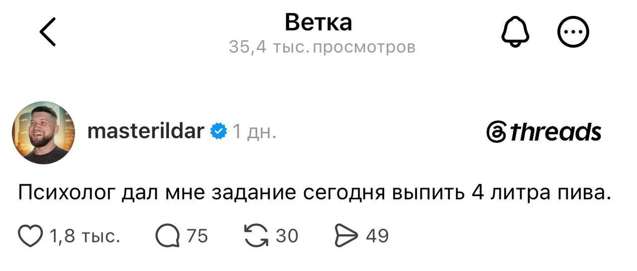 Совет всем выгоревшим работягам: