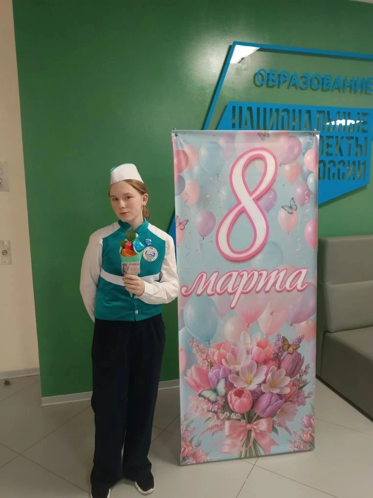 🚗Наши учащиеся и отряд ЮИД приняли участие в общегородской акции «Женщина за рулём» 🚗  В преддверии 