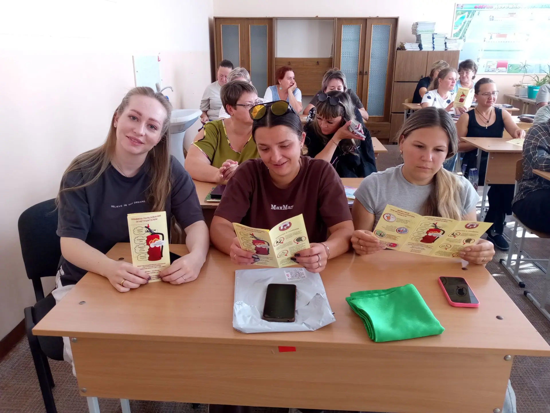 📙От летних каникул к школьному звонку: итоги первого рабочего совещания📙