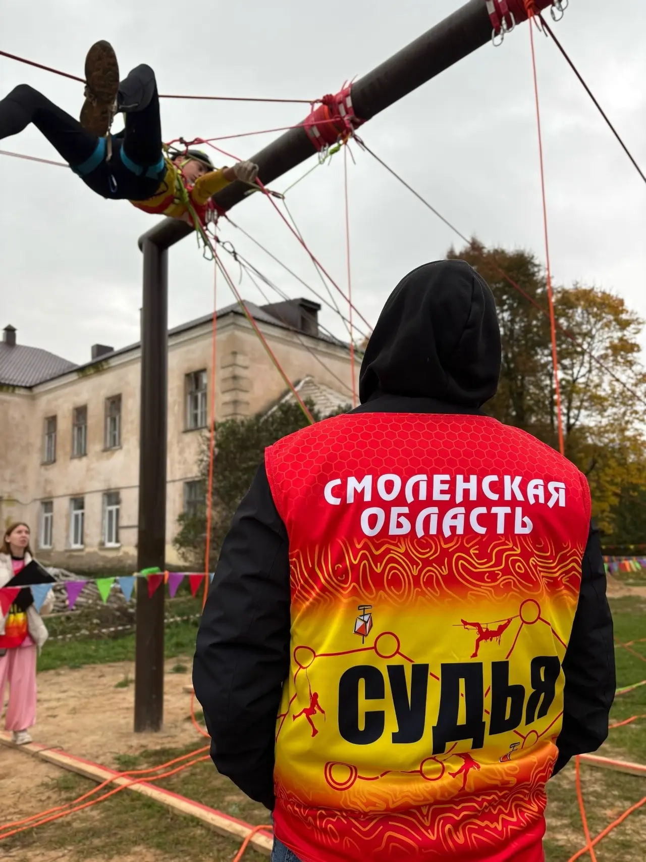 💥 «Осенние связки»: спортивный туризм в Смоленске показал настоящую школу мастерства! 💥