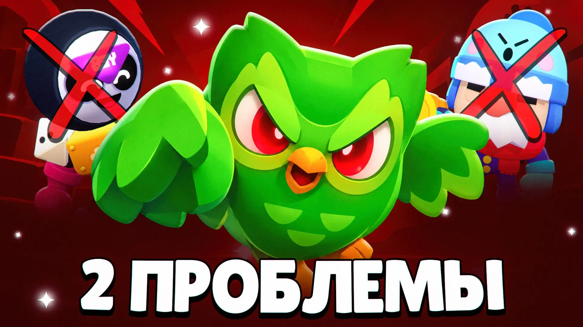 🤡 ВЫПУСК ГЛАВНЫХ НОВОСТЕЙ