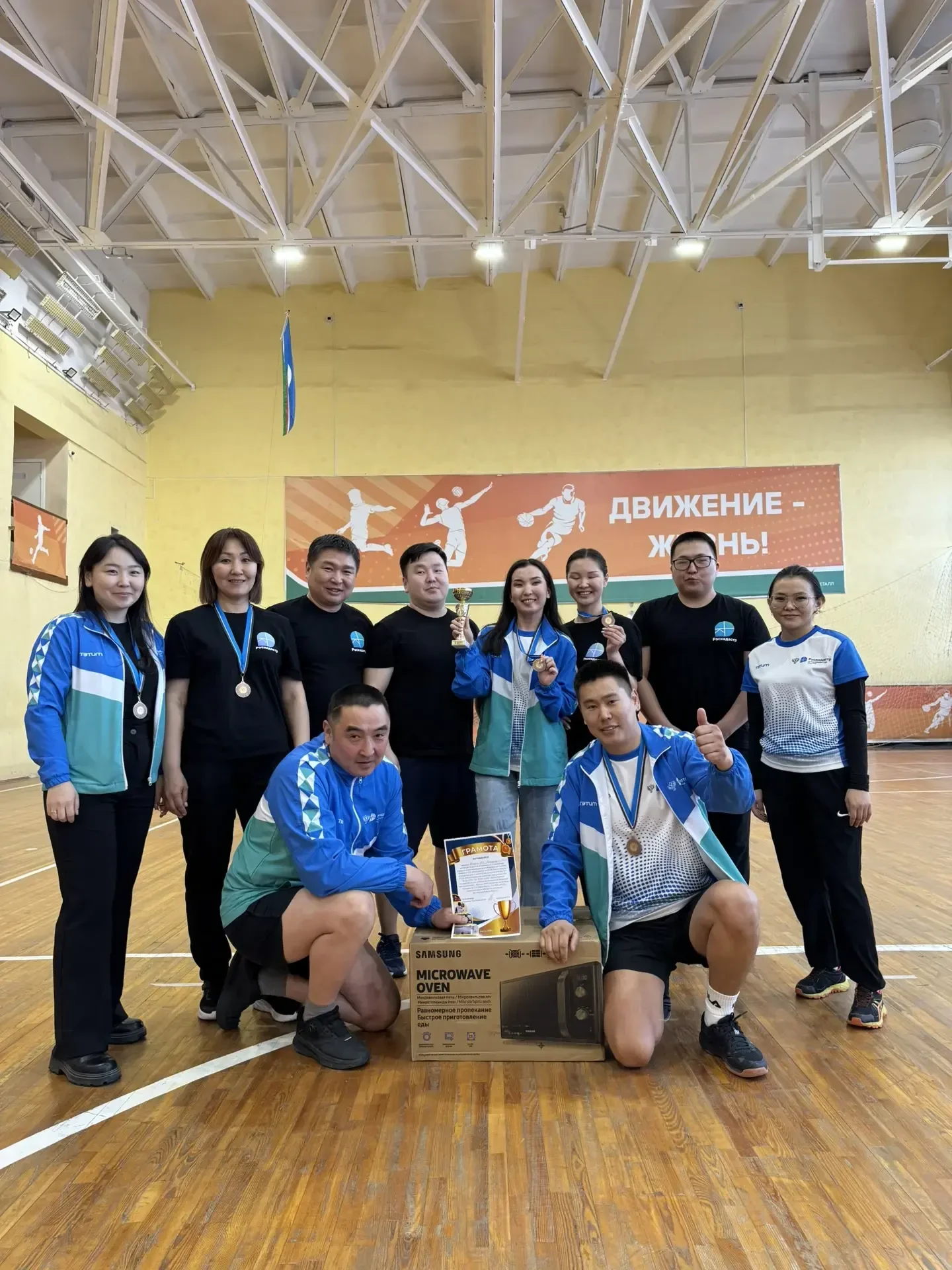 🏆Вот и завершилась XII ежегодная Спартакиада!
