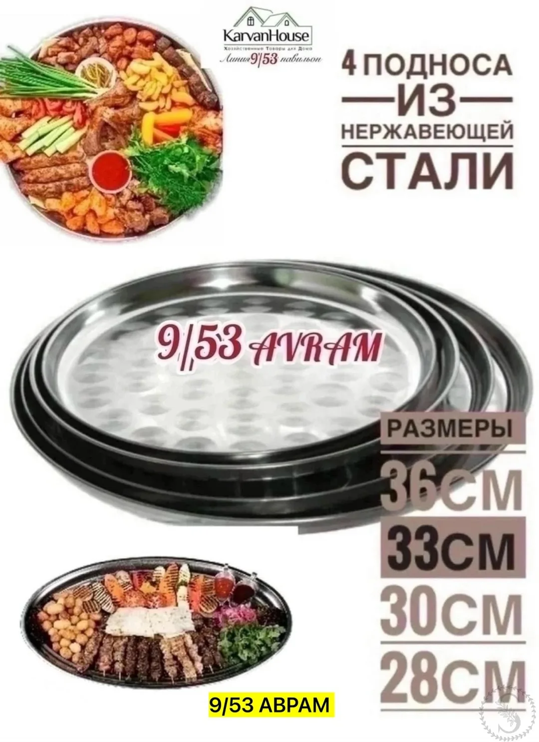 https://vk.com/photo-184814919_493529240
