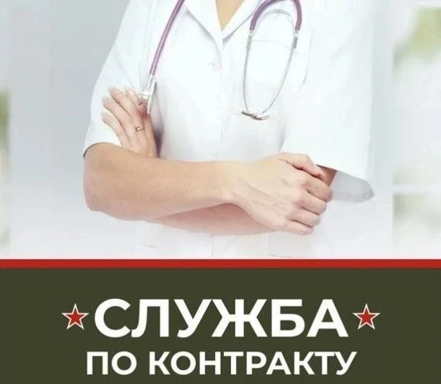 ❗ОБЪЯВЛЕНИЕ❗