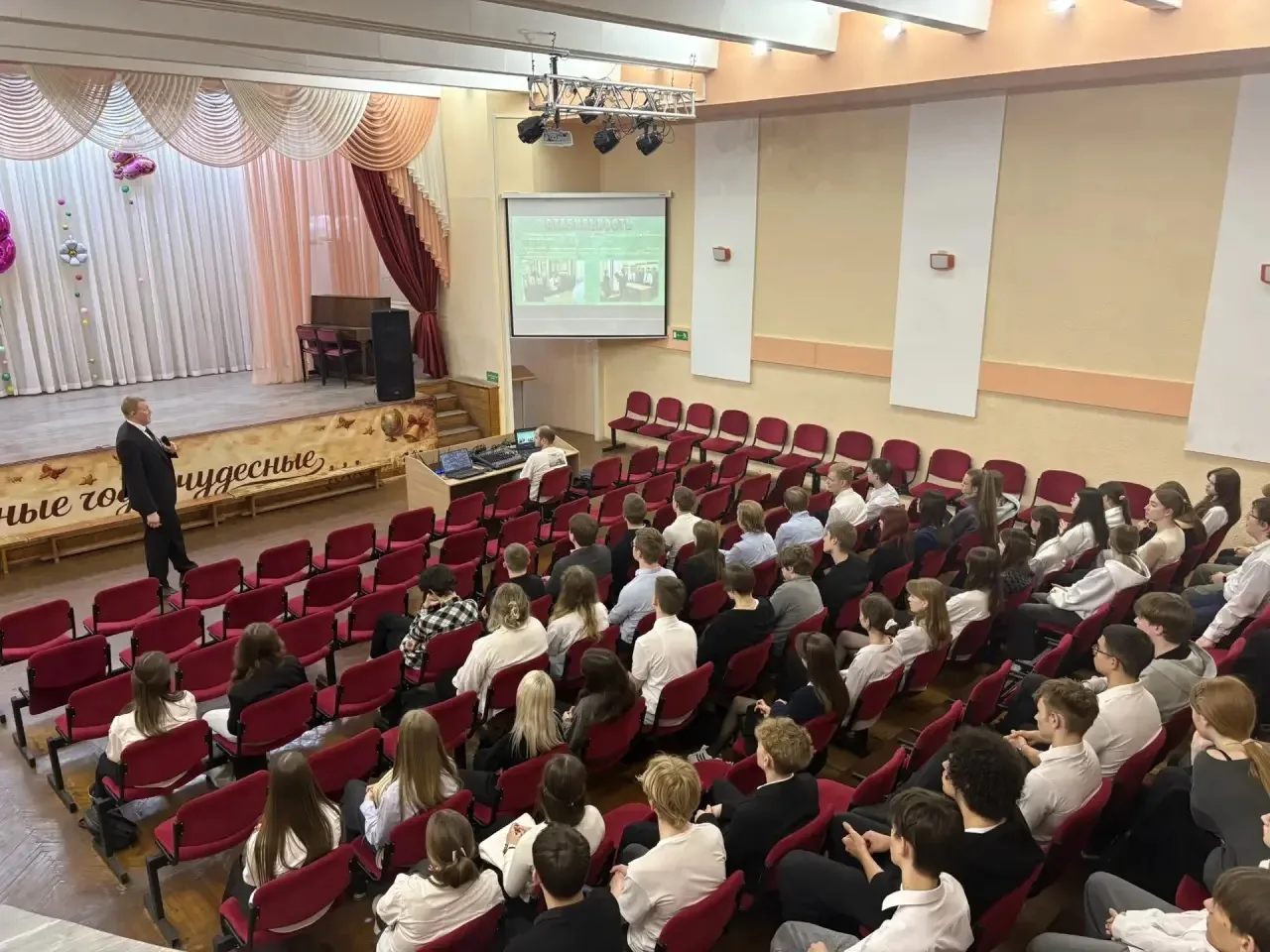 🗓️28 АПРЕЛЯ | ПРОФОРИЕНТАЦИЯ | Выбор будущей профессии — путь чести и мужества! 🇷🇺🛡  Сегодня для уча