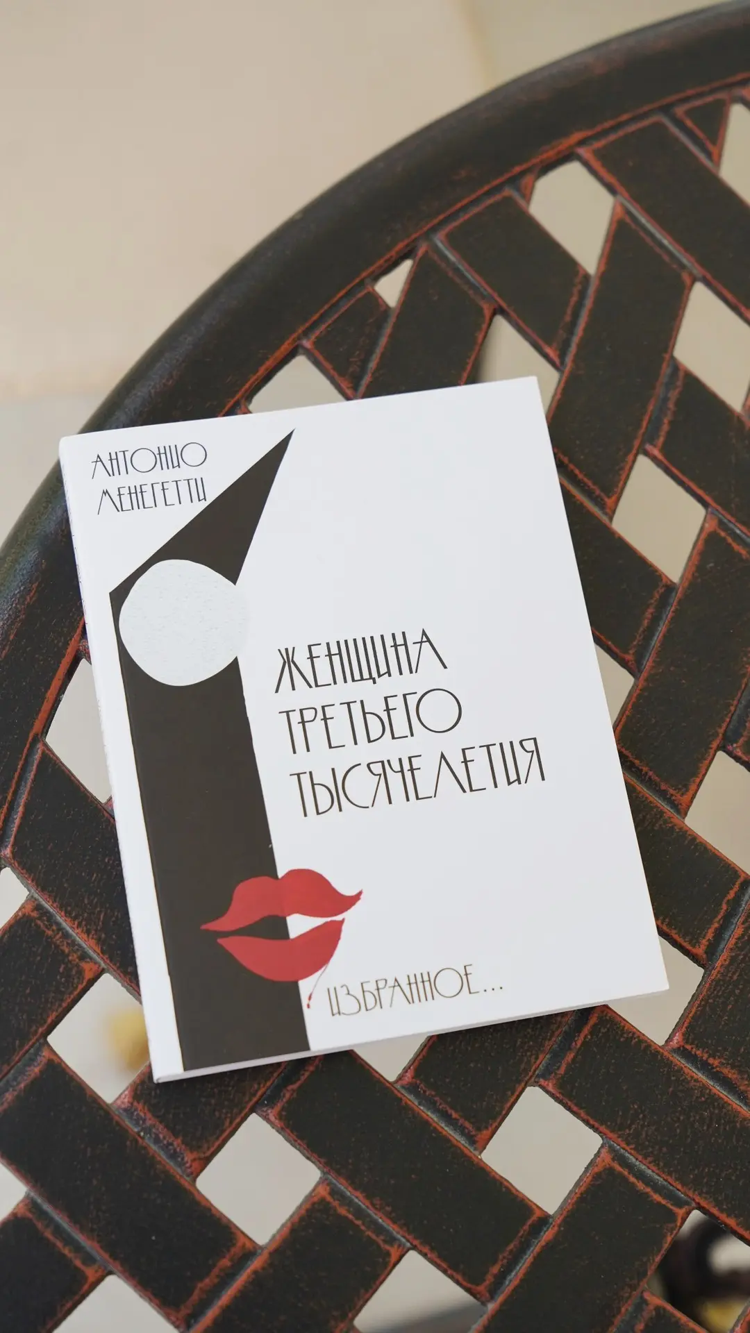 Это уже вторая приятная новость на этой неделе!😌 Рады сообщить: у нас вышел новый тира...