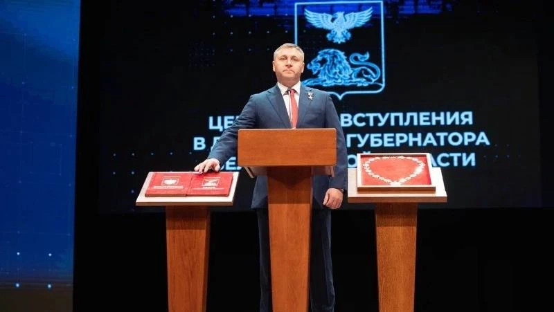 Александр Шуваев официально вступил в должность главы Белгородской области