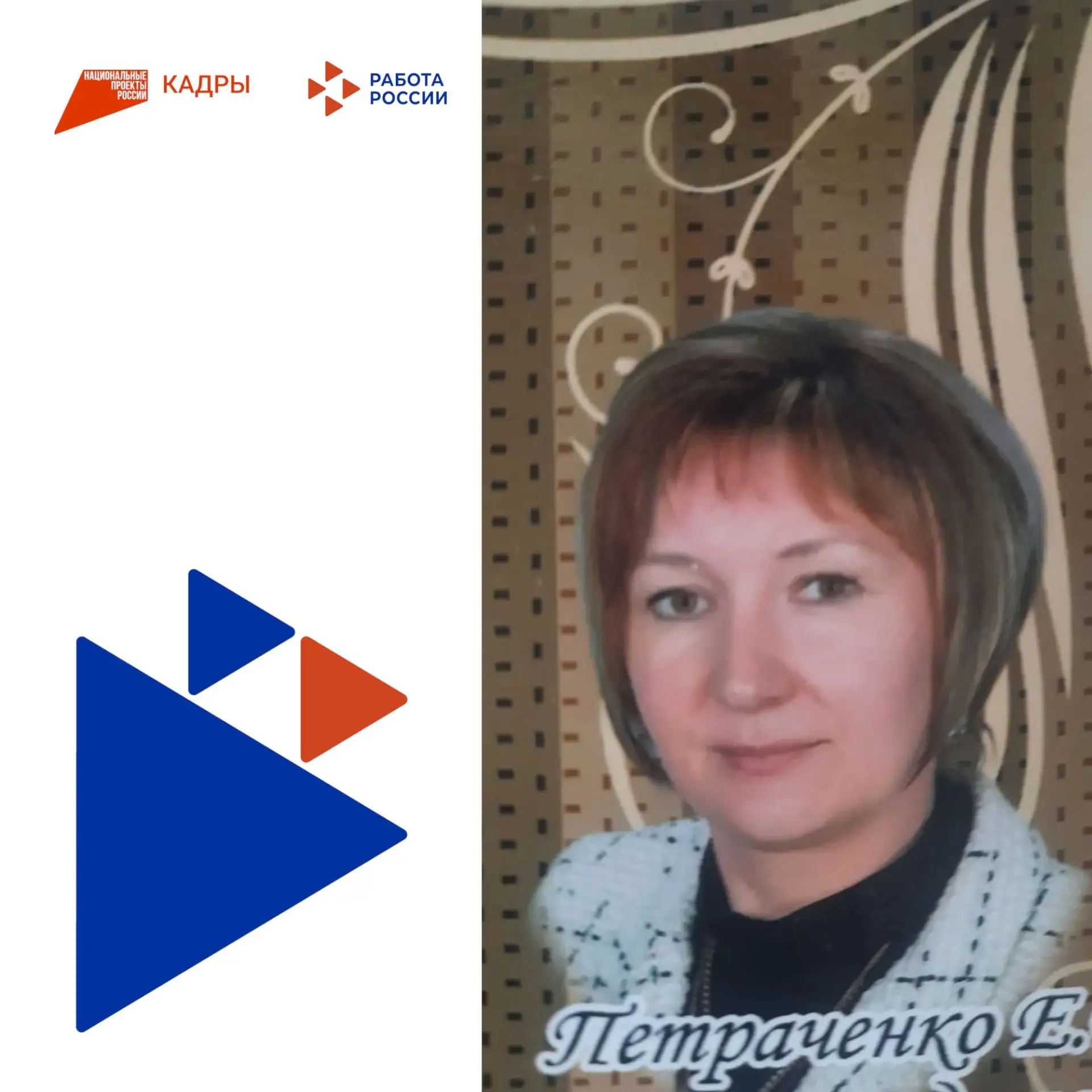Нейросети в школе: уроки станут интереснее