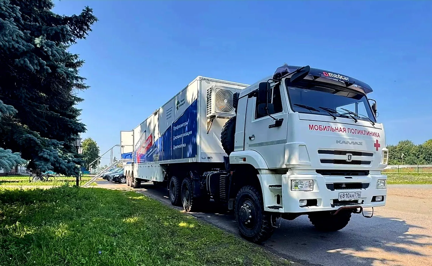 🚑 На этой неделе мобильная поликлиника Городской больницы №5 работает в селе Новое Алимово Актанышс