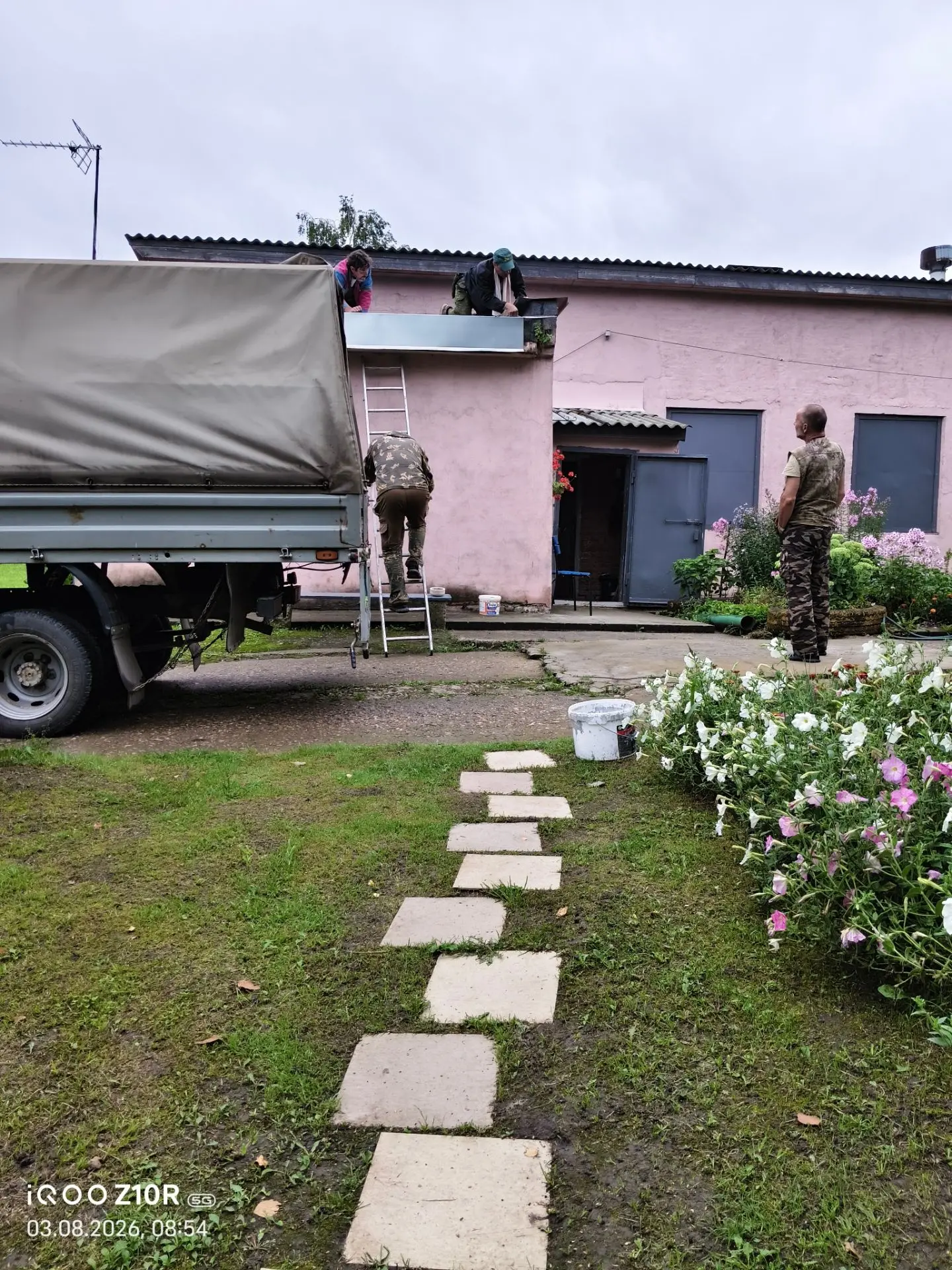 Ура на работе шаманят крышу