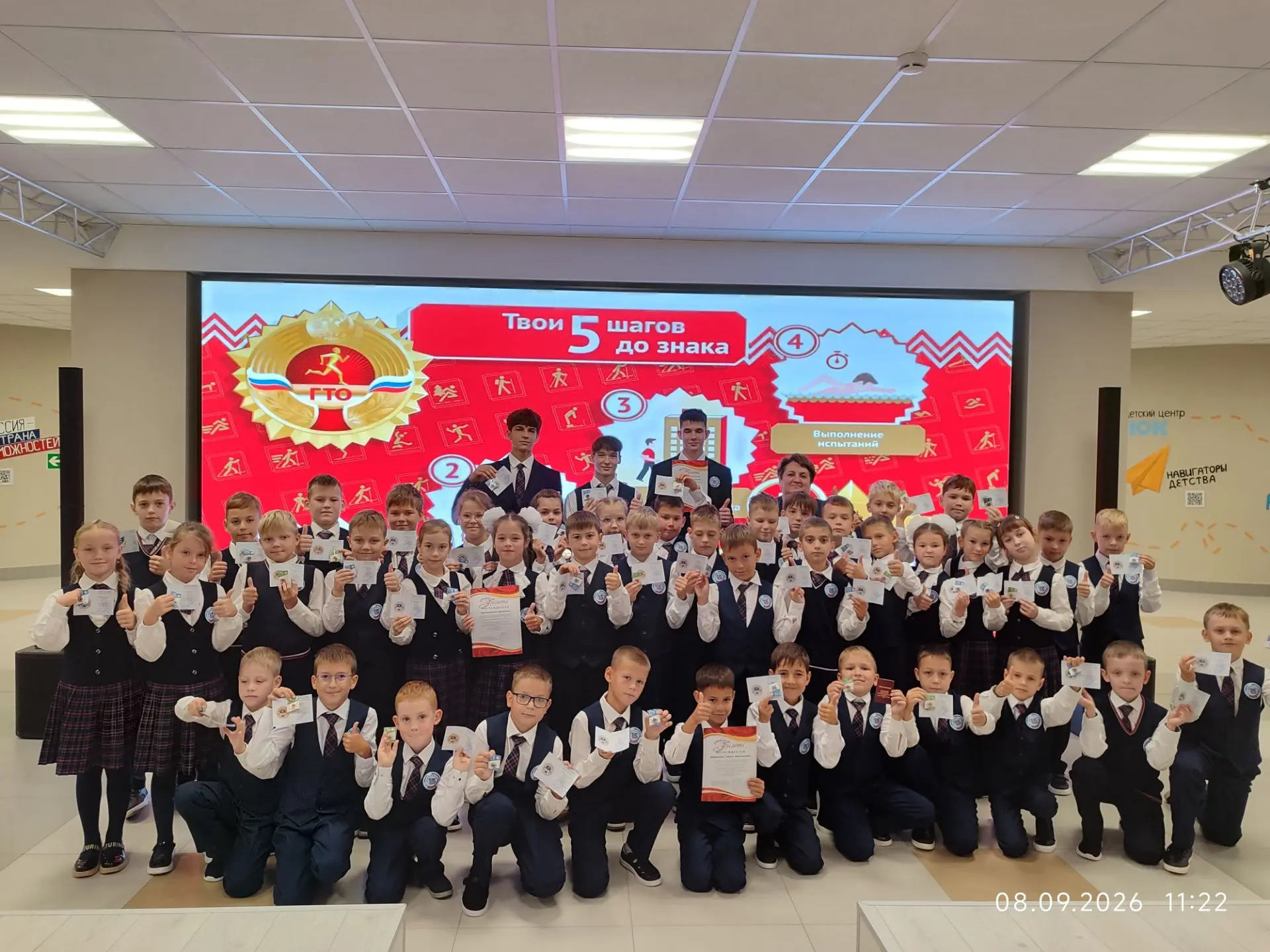 Сильные, ловкие, быстрые!💪