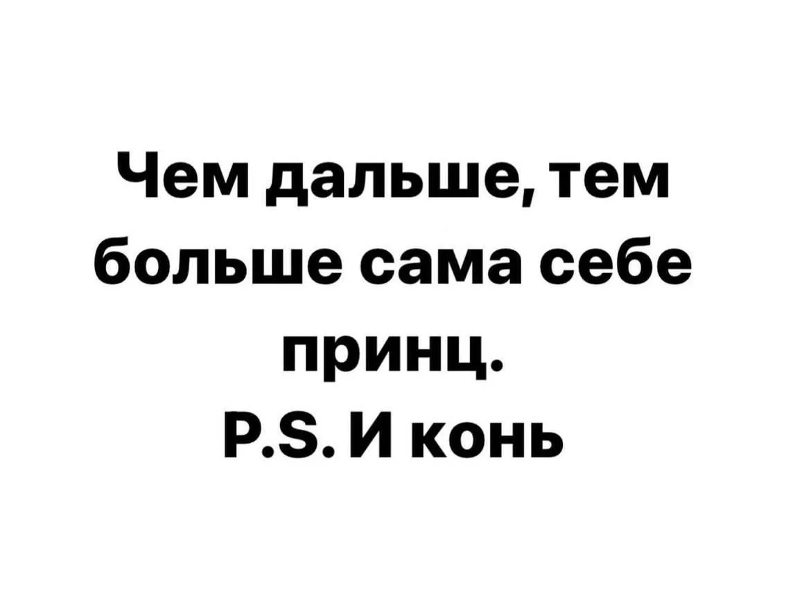 Школа Жизни | Подписаться