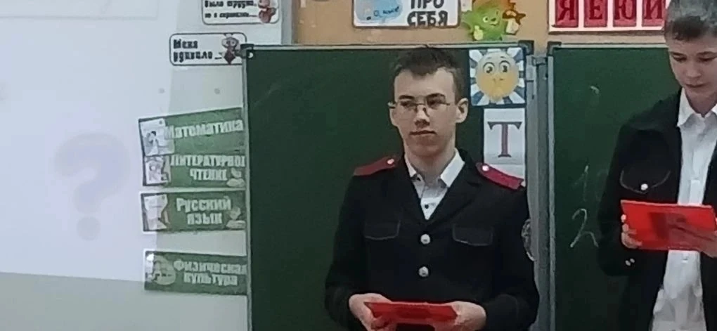 На этой неделе в МАОУ СОШ №19 им. Героя России С. А. Наточего прошла  встреча между учащимися 8-в кл