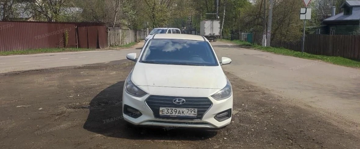 🔥 ЛОТ №3042