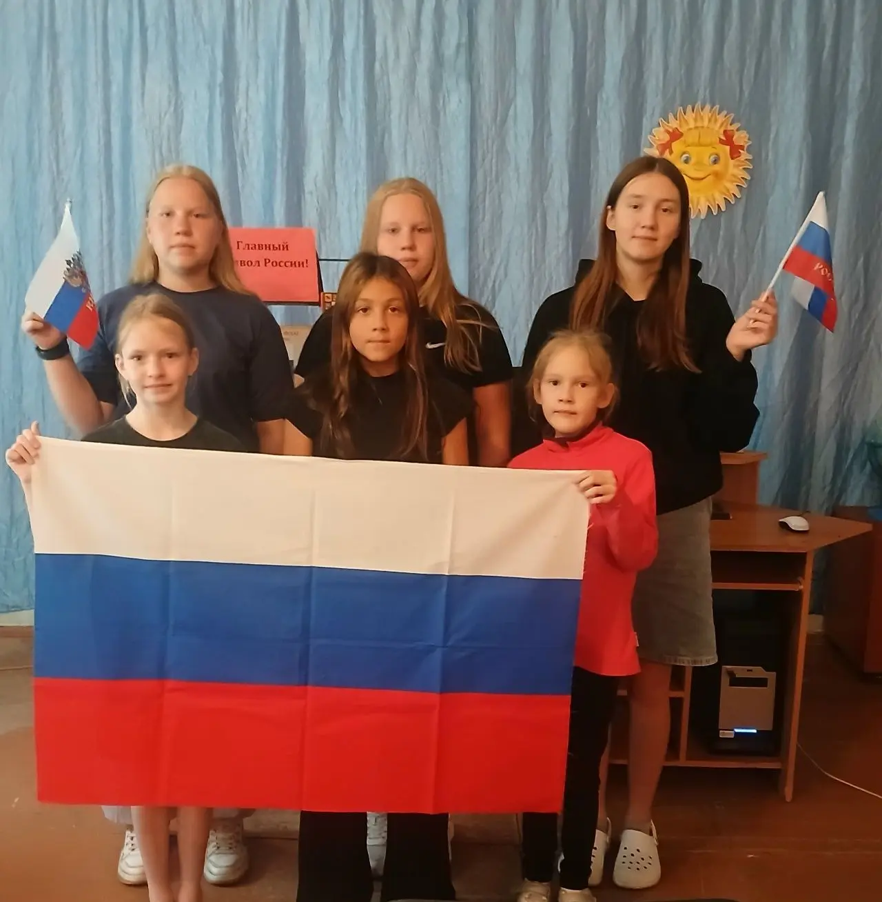 В преддверии Дня Государственного флага Российской Федерации, который отмечается 22 авг...
