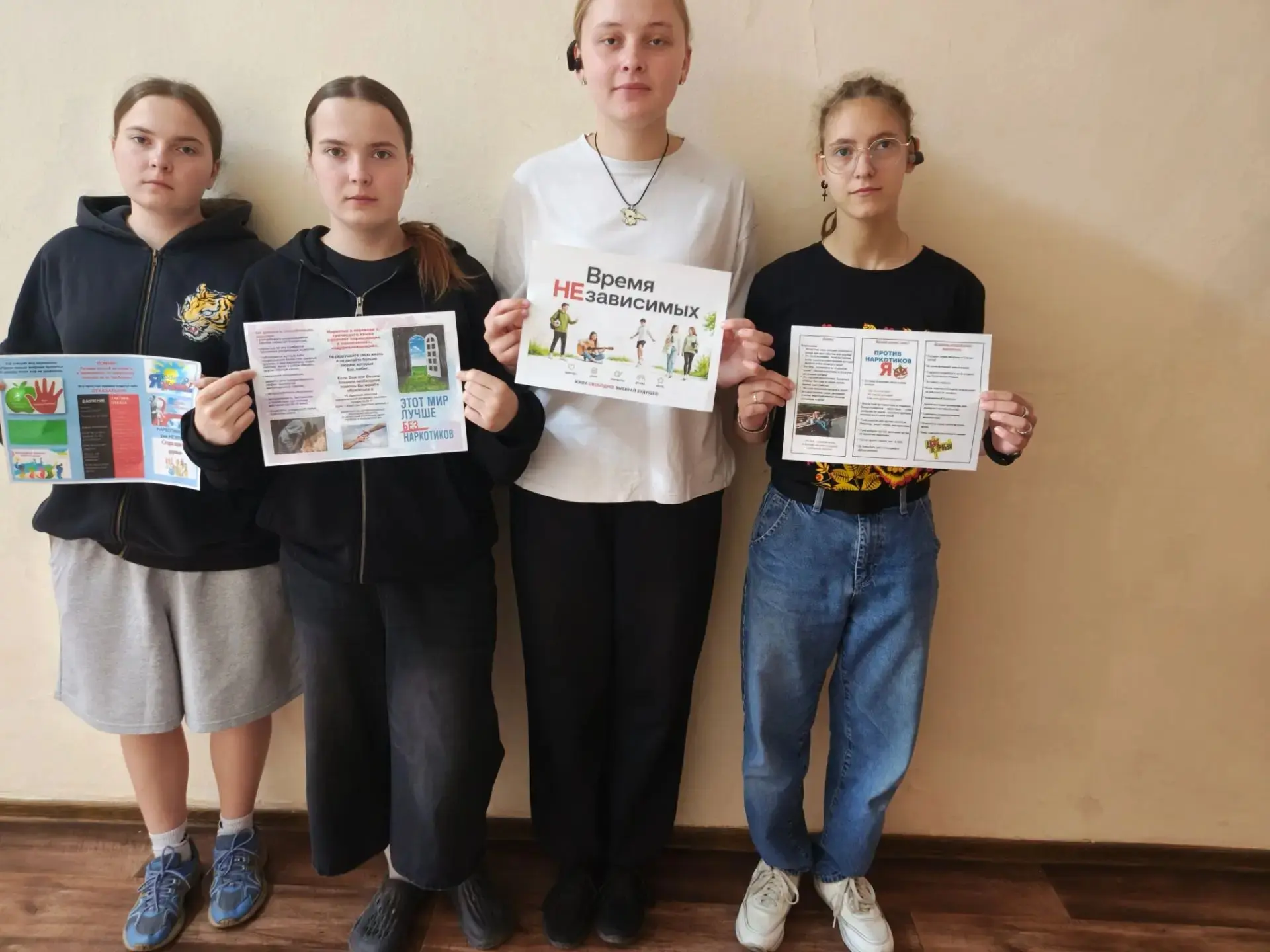 #ВремяНЕзависимых2026

❌ С 17 по 26 июня 2026 года по всей стране проходит Общероссийская акция «Вре